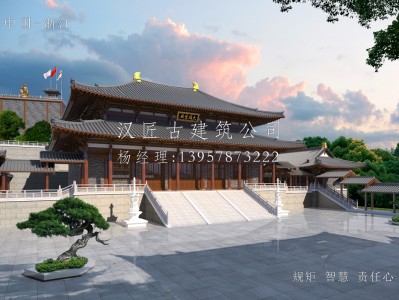 晋中寺庙建筑大殿施工方案设计图